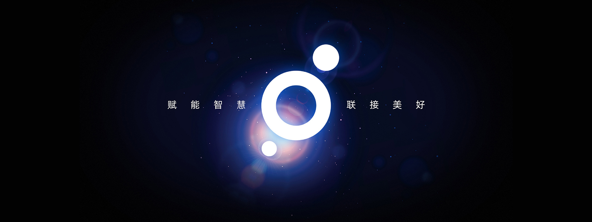 宏凯运通VI设计，深圳LOGO设计，品牌设计