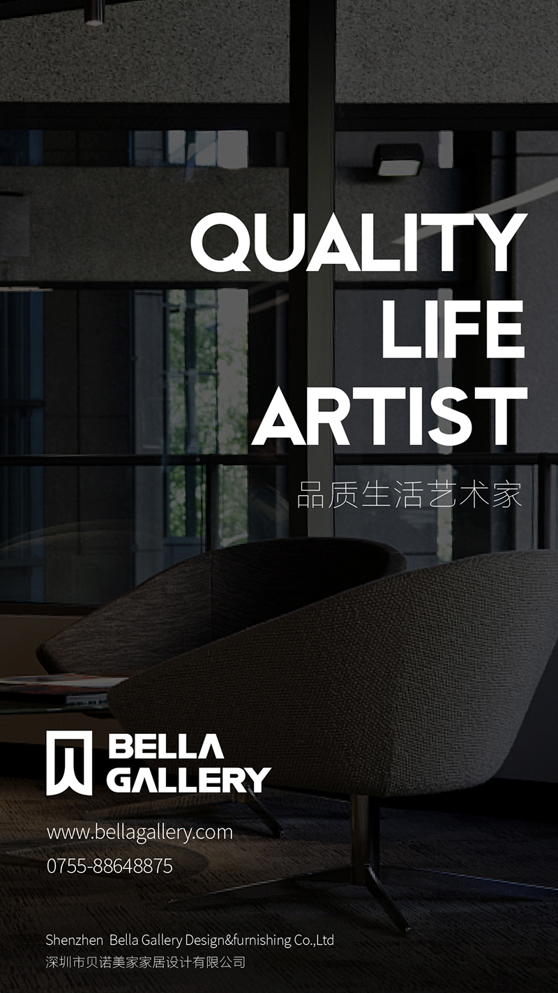 西昊家具VI设计，logo设计