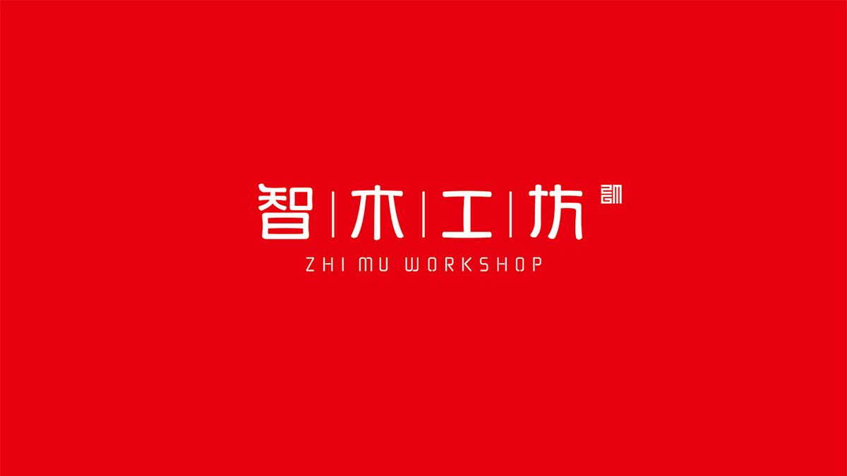 佛山品牌商标设计：打造独特标识提升企业竞争力