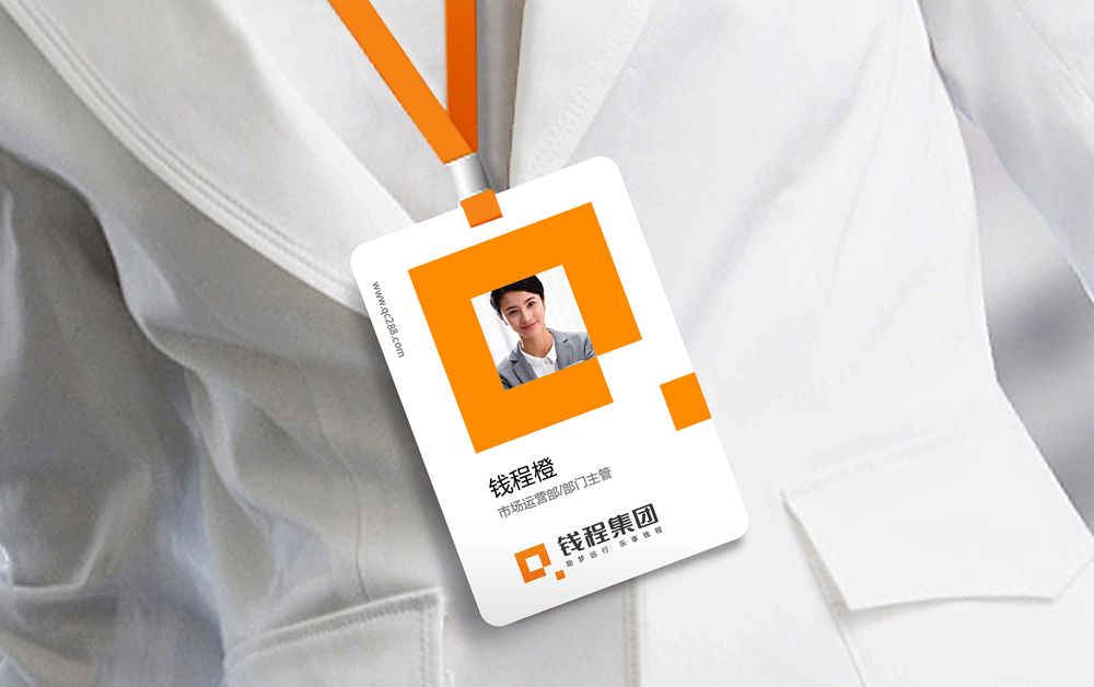 VI设计，深圳标志设计公司，品牌设计