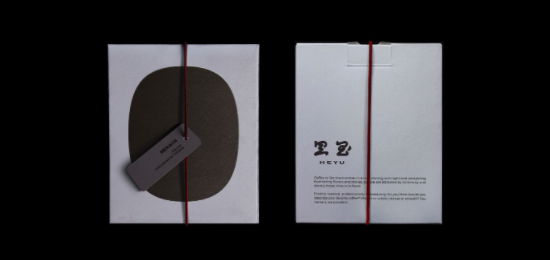 咖啡品牌包装设计