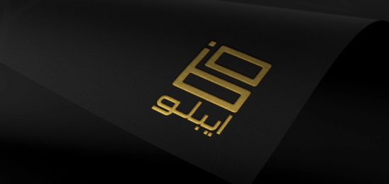家具品牌LOGO设计