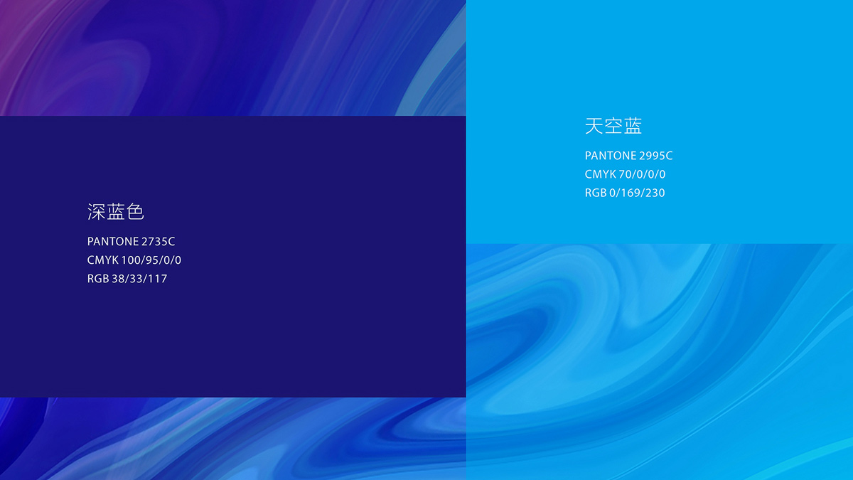 VI设计