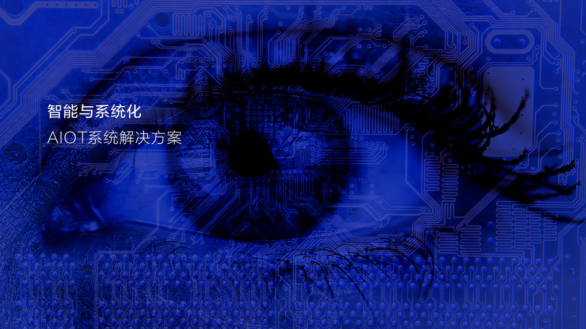 LOGO设计
