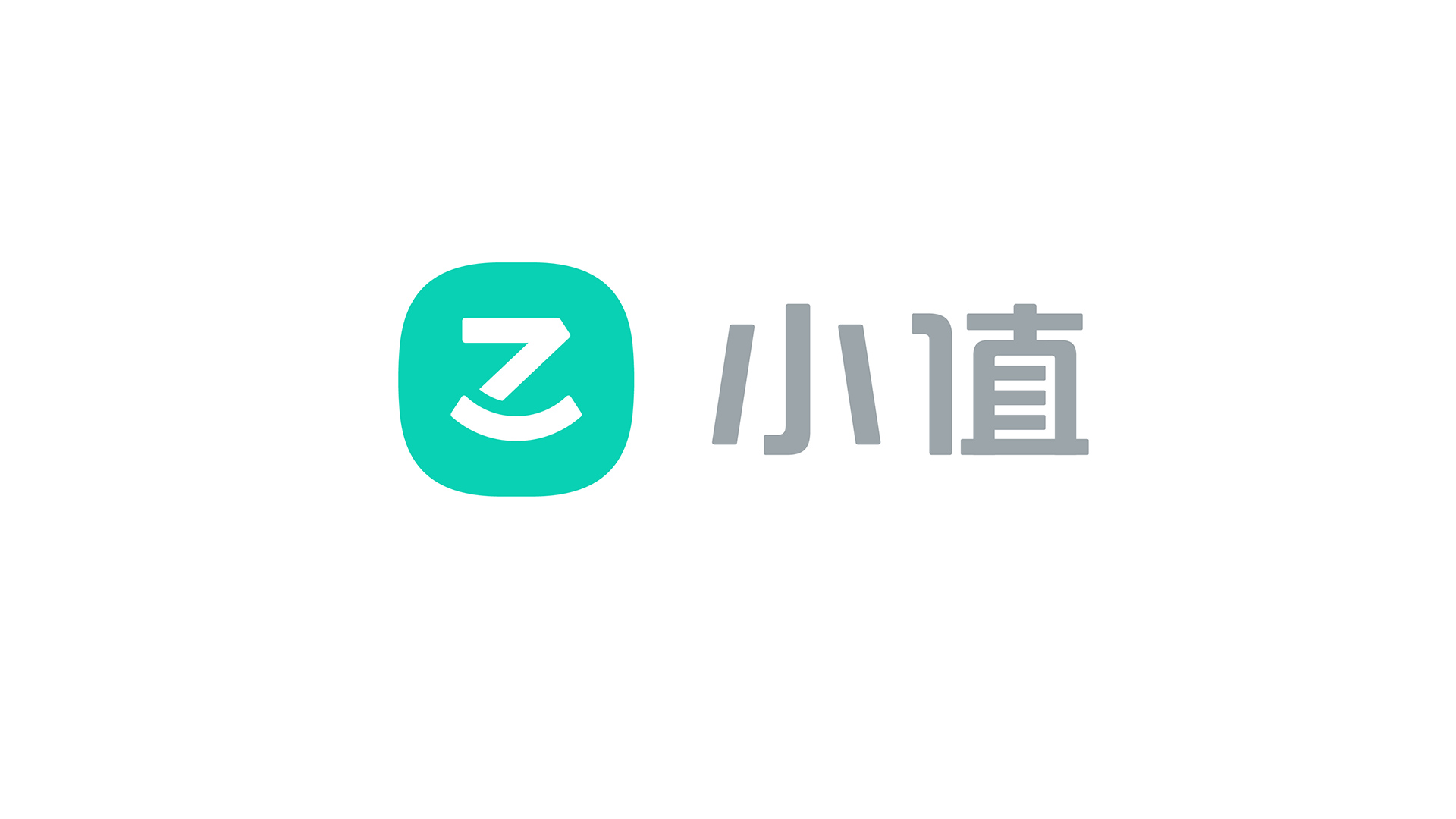 智能家居VI设计