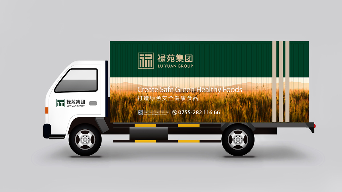 农业VI设计
