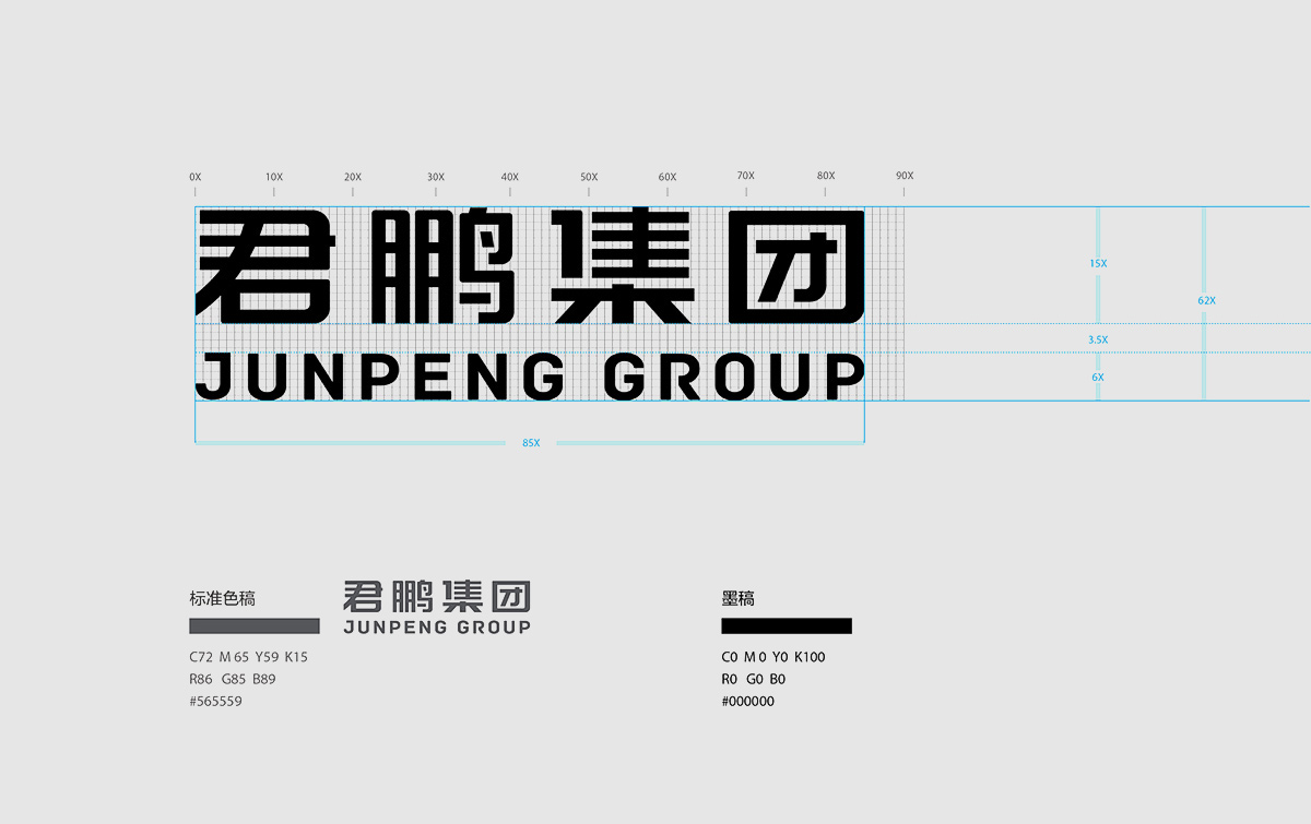 建筑LOGO设计