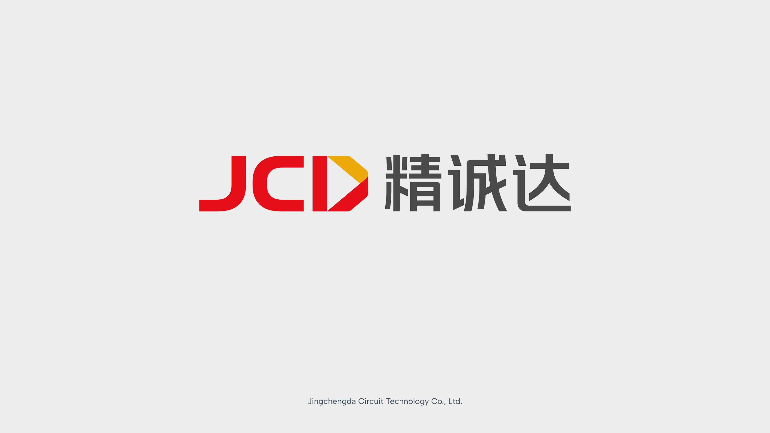 logo设计版权纠纷常见问题及解决方案