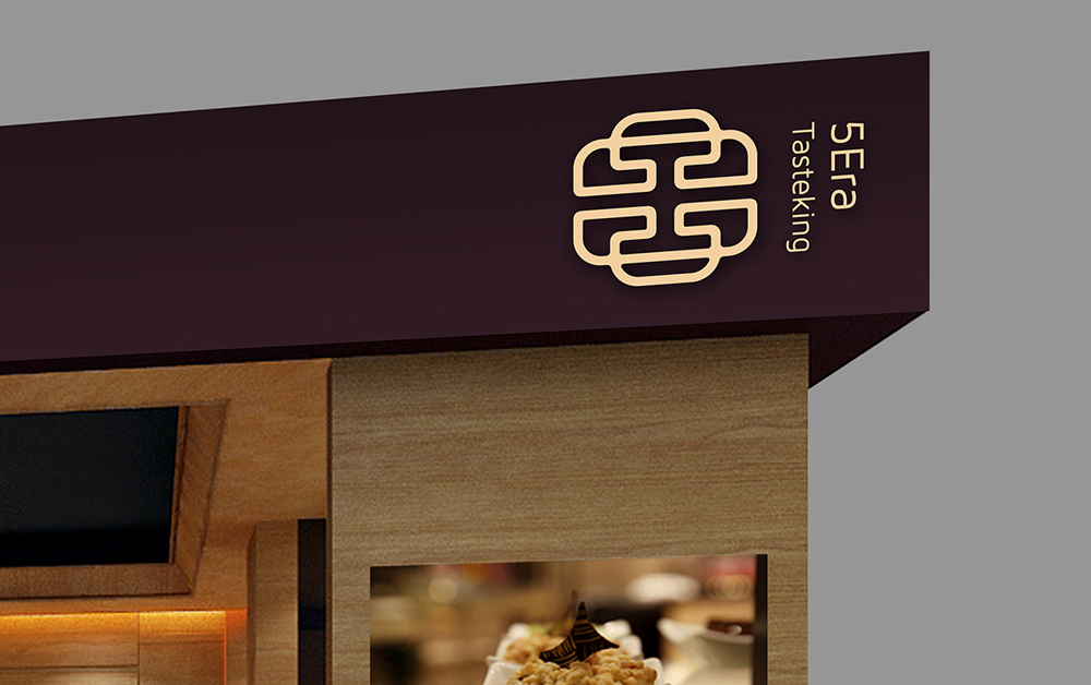 餐饮品牌VI、标志设计