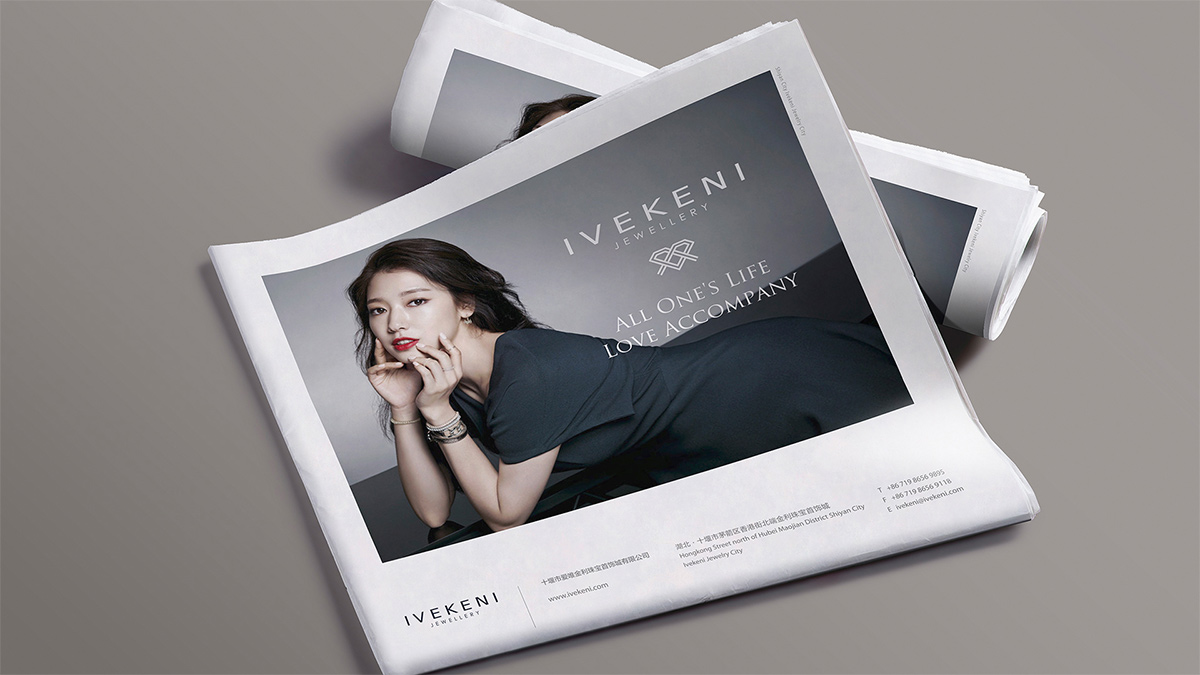 珠宝VI设计，珠宝品牌logo设计
