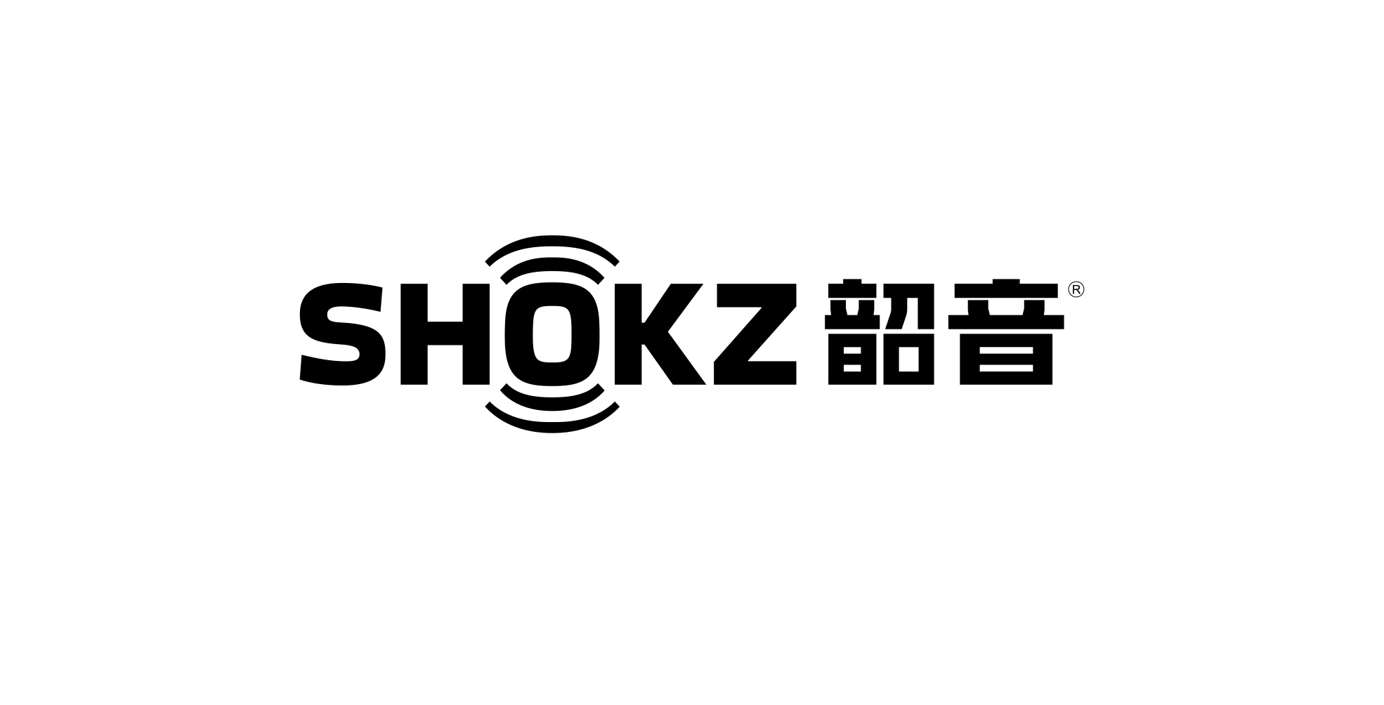 韶音标志设计