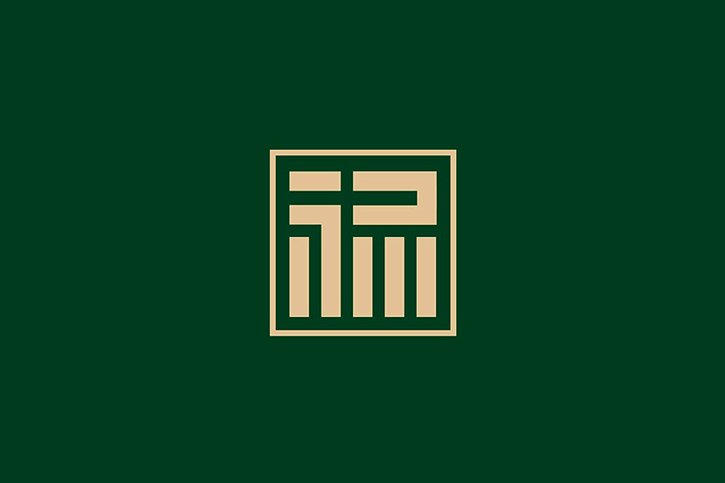 探索商标设计中的线条运用技巧：打造简洁而有力的品牌标识