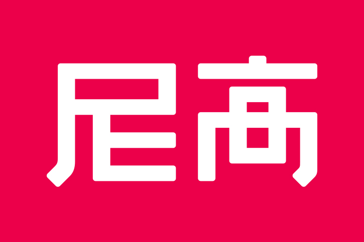 北京公司logo设计：打造独特品牌形象的关键要素